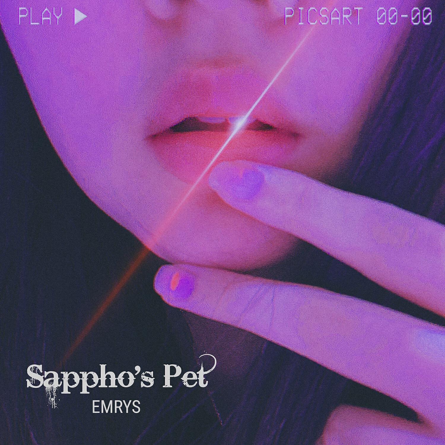 Релиз Sappho's Pet