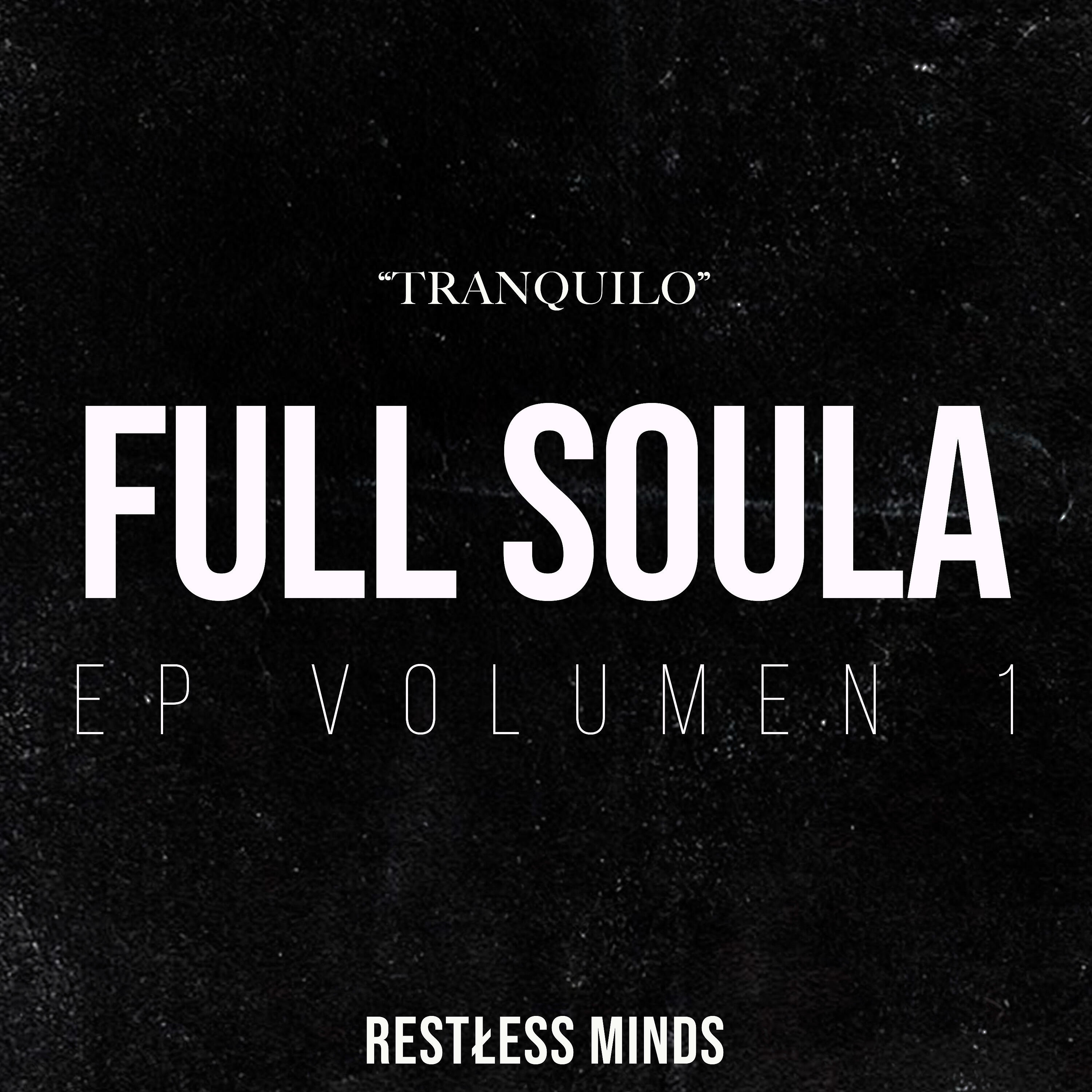 Релиз Tranquilo