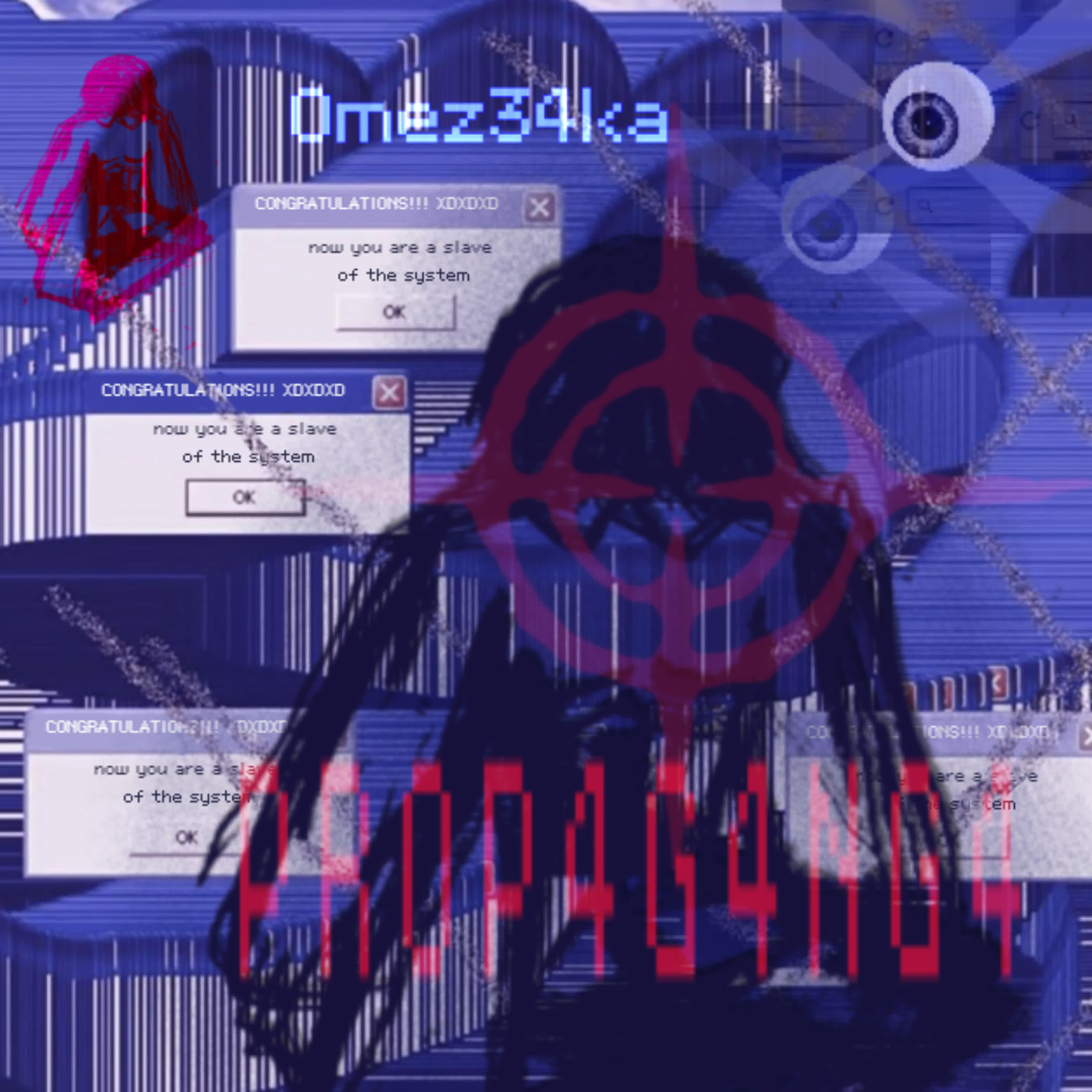 Релиз PR0P4G4ND4