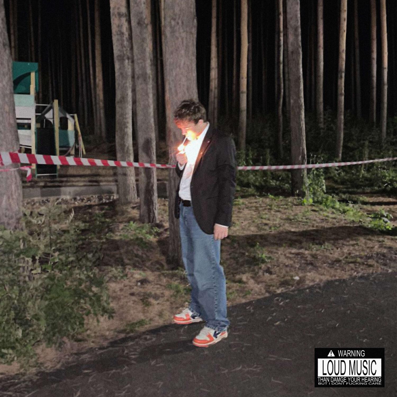 Релиз lil e ss P1