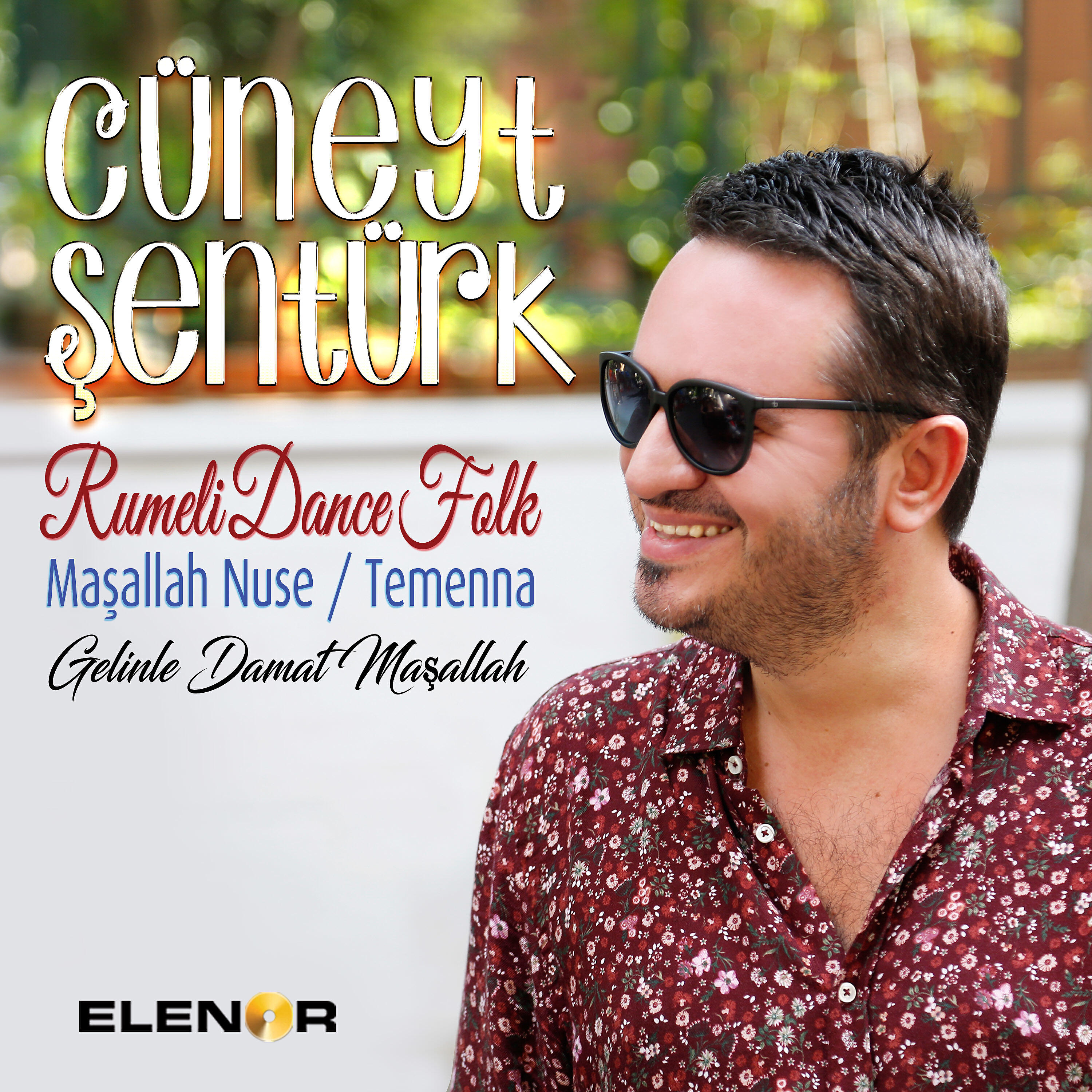 Релиз Rumeli Dance Folk