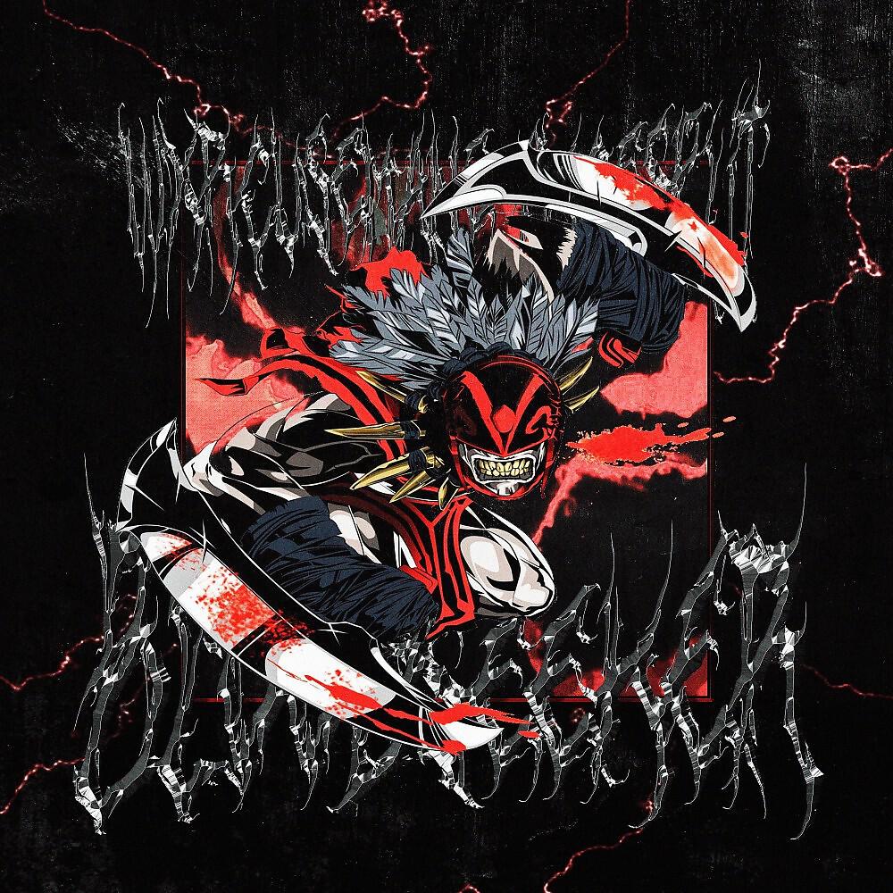 Скачать песню WXRCUSEMANE, FXCESPLIT - Bloodseeker бесплатно в MP3 для Android и iOS