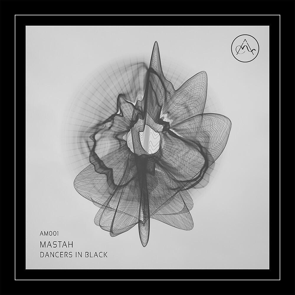 Релиз Dancers in Black
