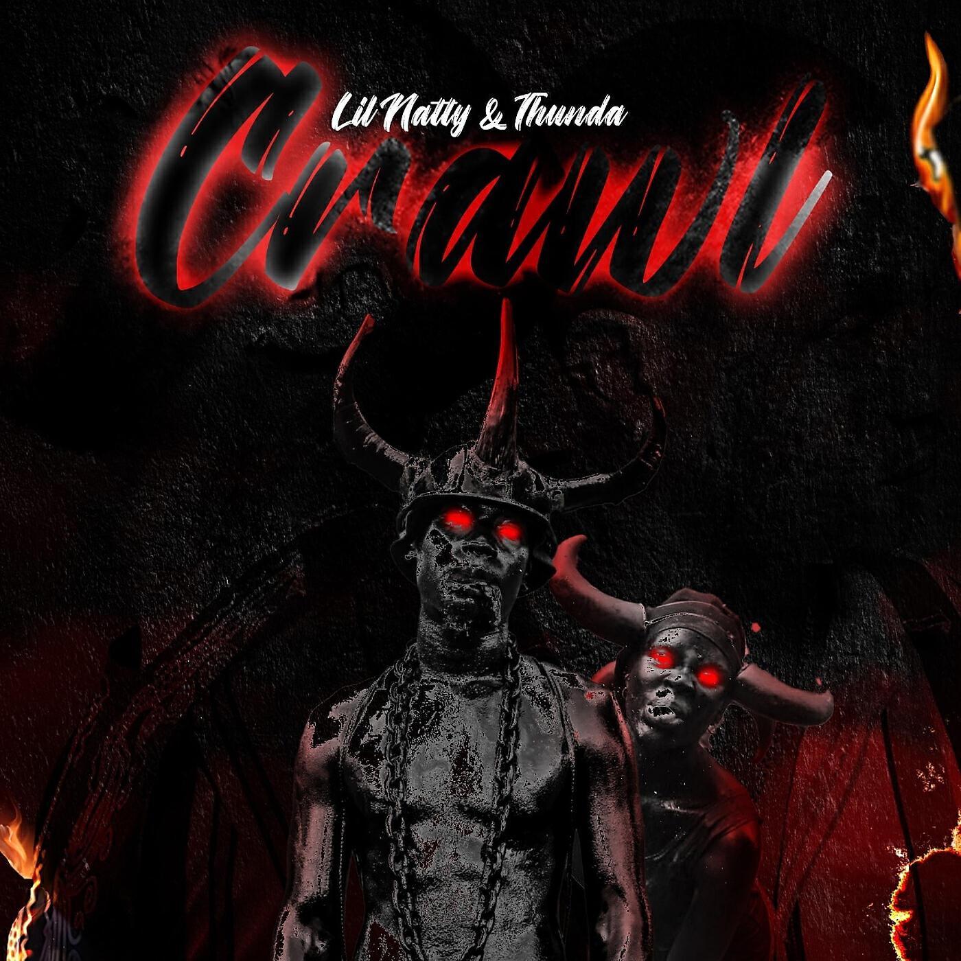 THUNDA все песни в mp3