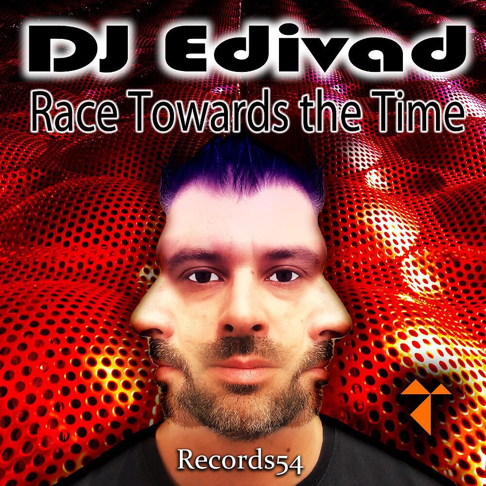 Релиз Race Towards the Time