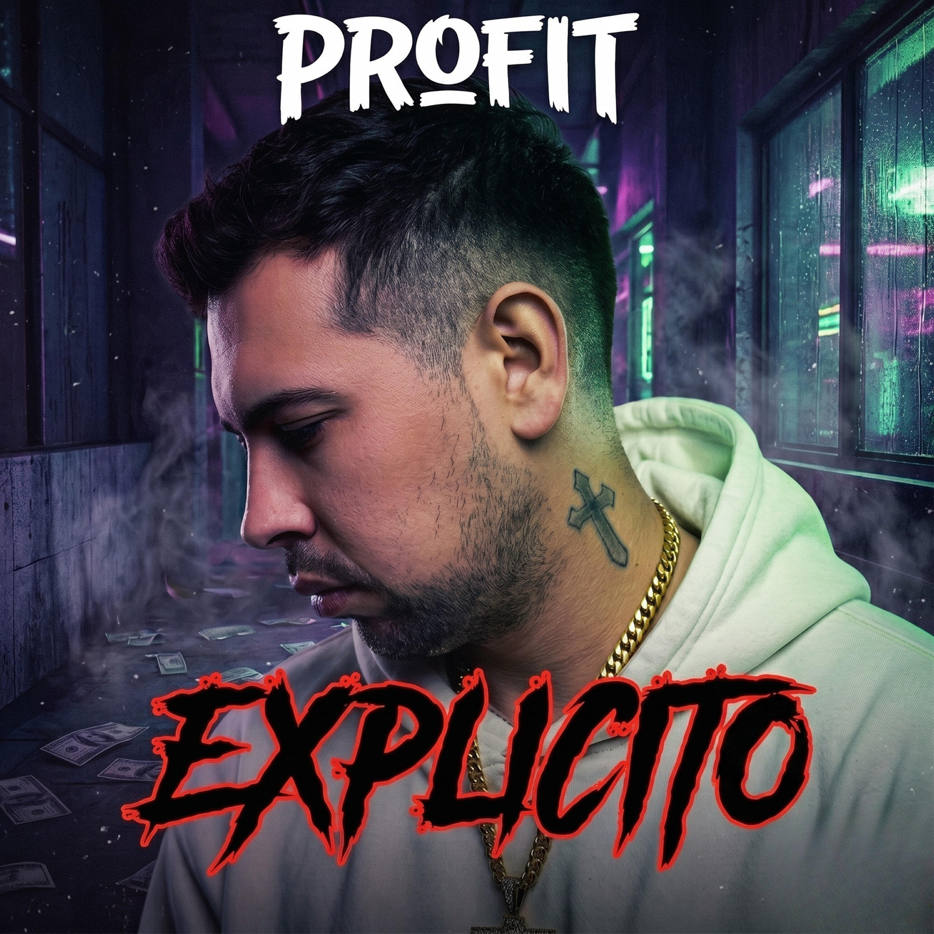 Релиз Explícito