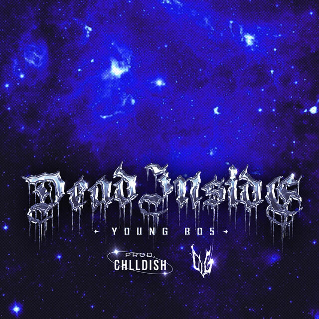 Релиз Dead Inside