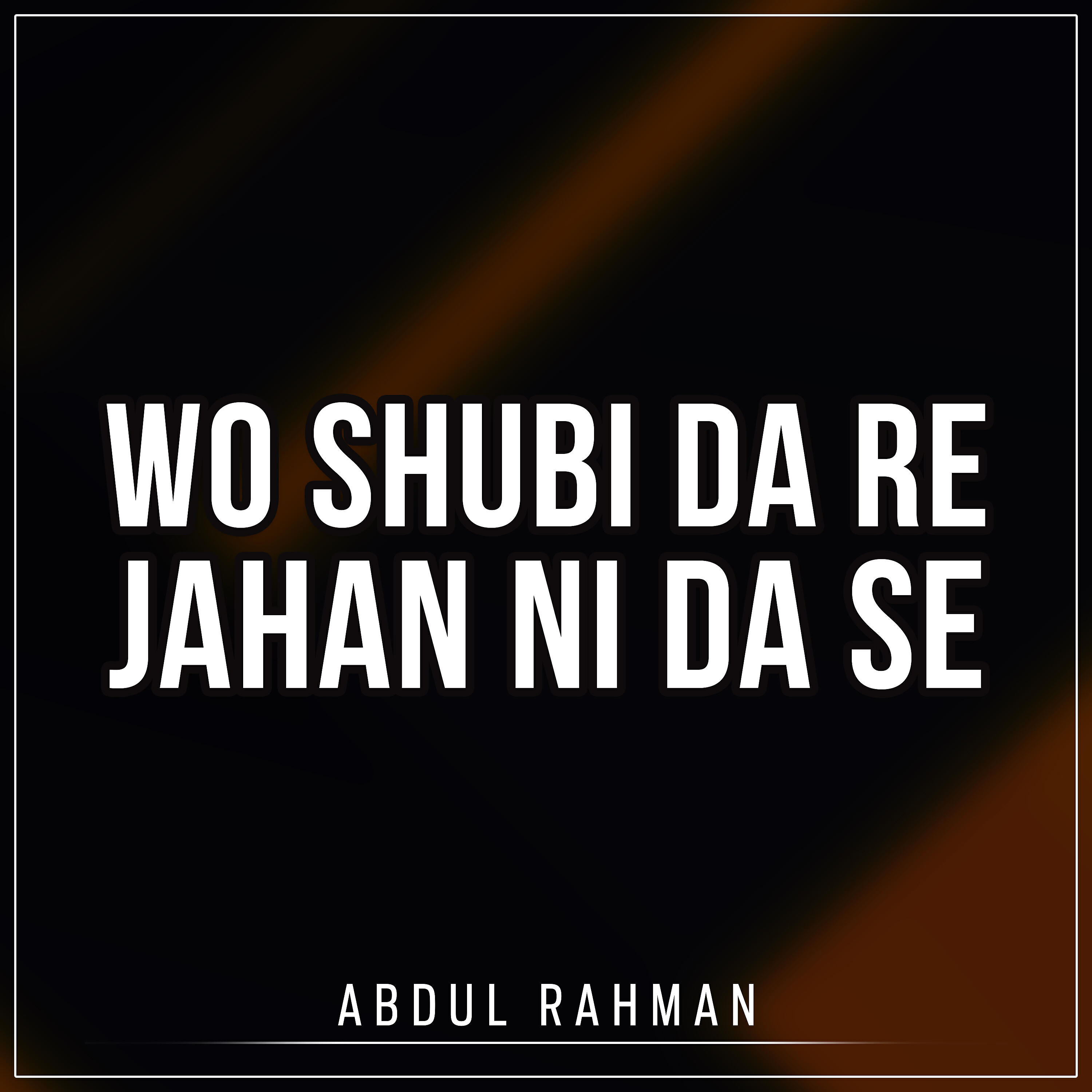 Релиз Wo Shubi Da Re Jahan Ni Da Se