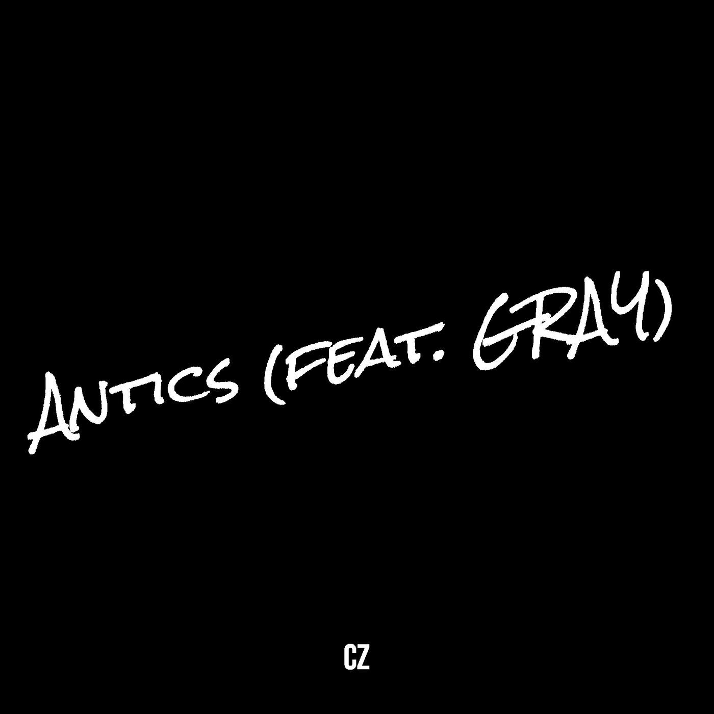 Релиз Antics