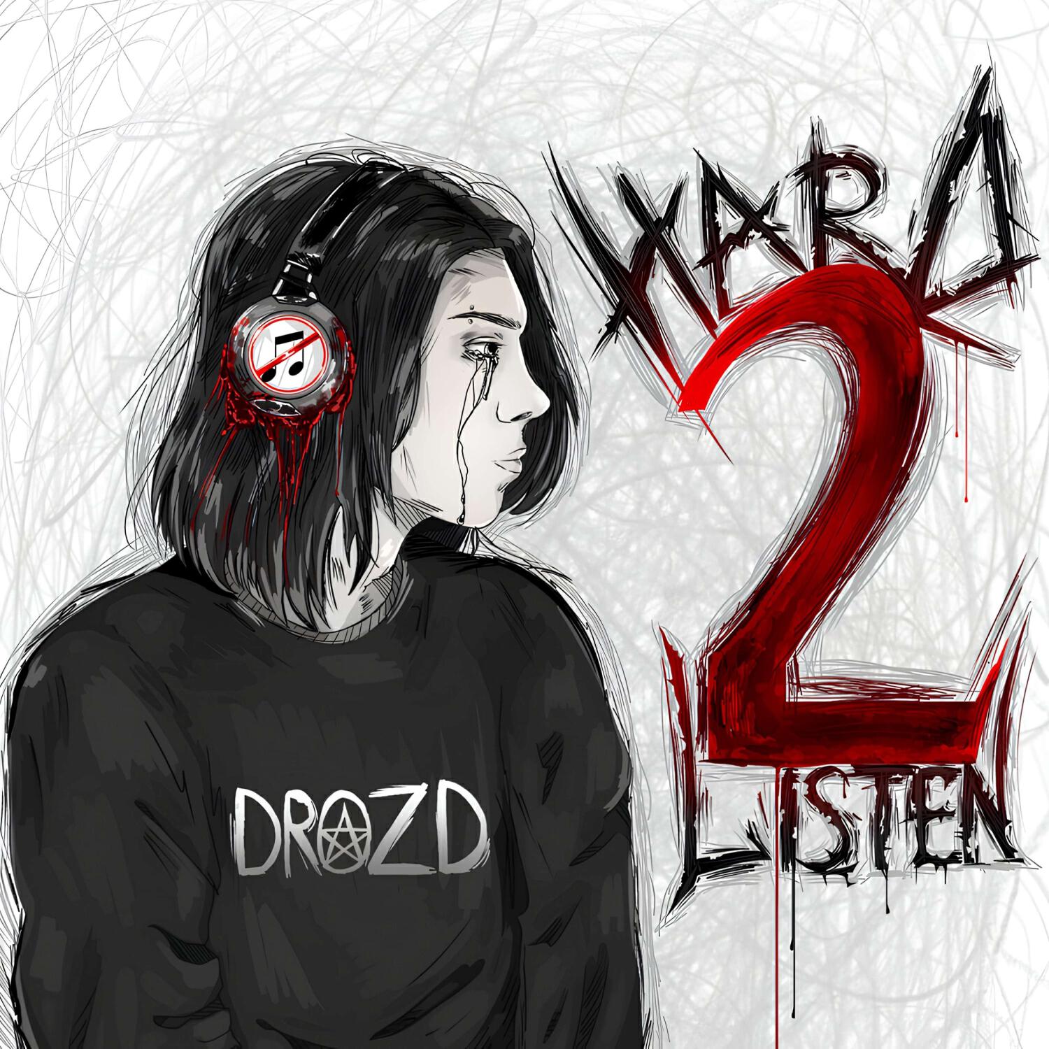 Релиз HARD 2 LISTEN