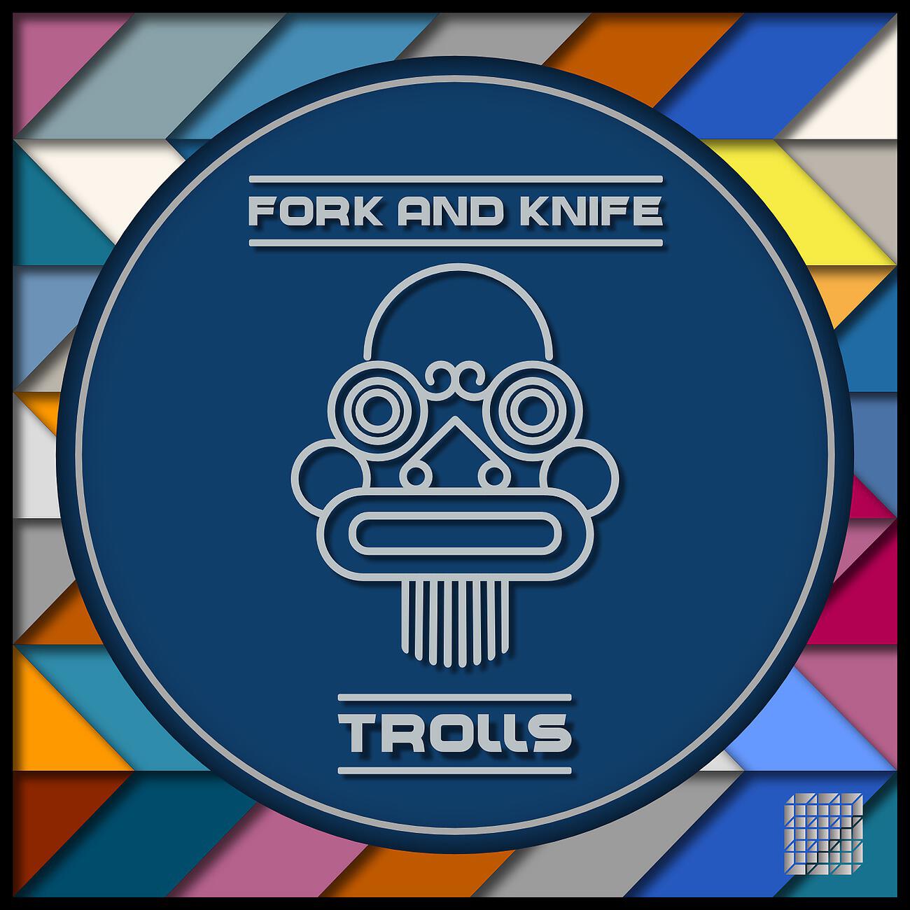 Релиз Trolls E.P