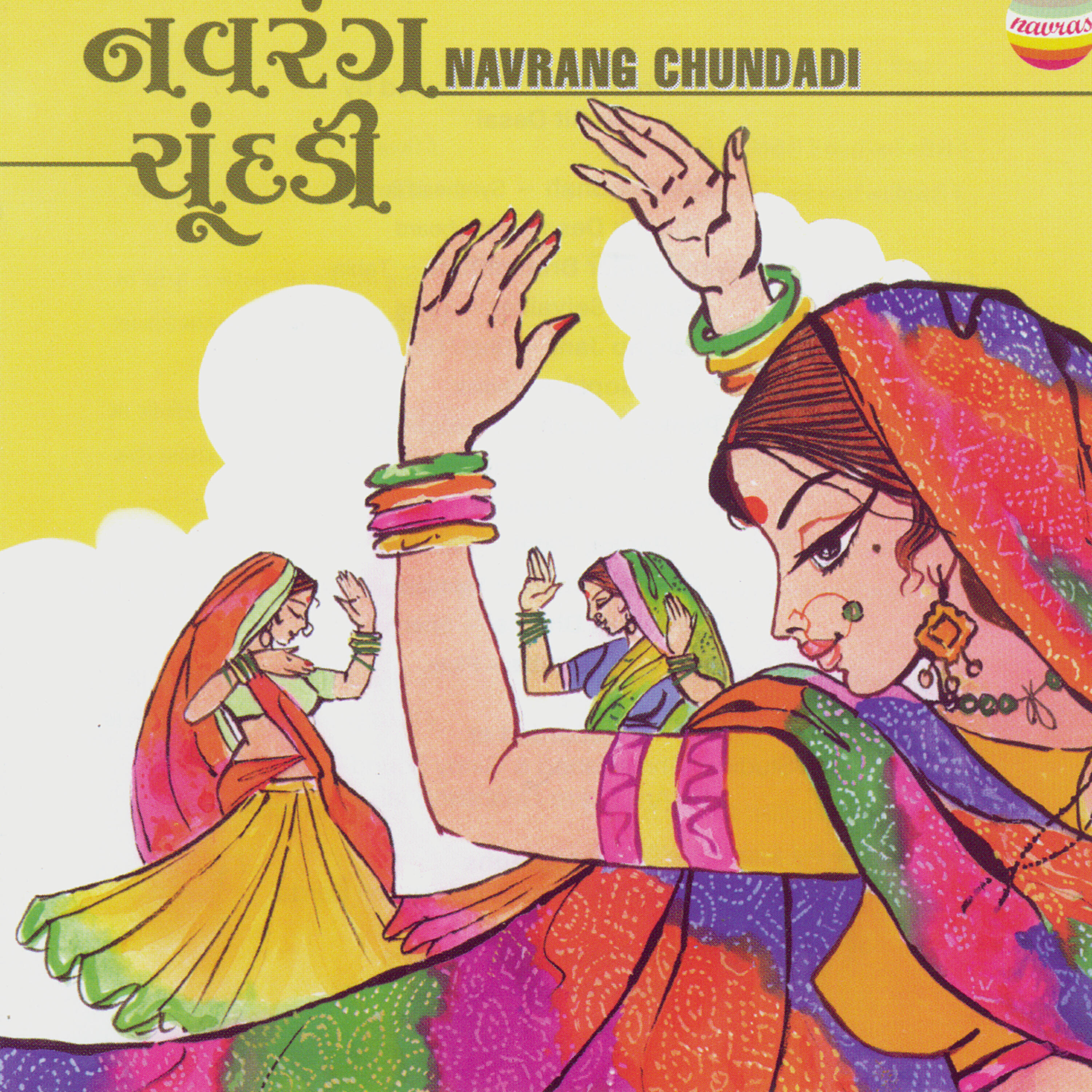 Релиз Navrang Chundadi
