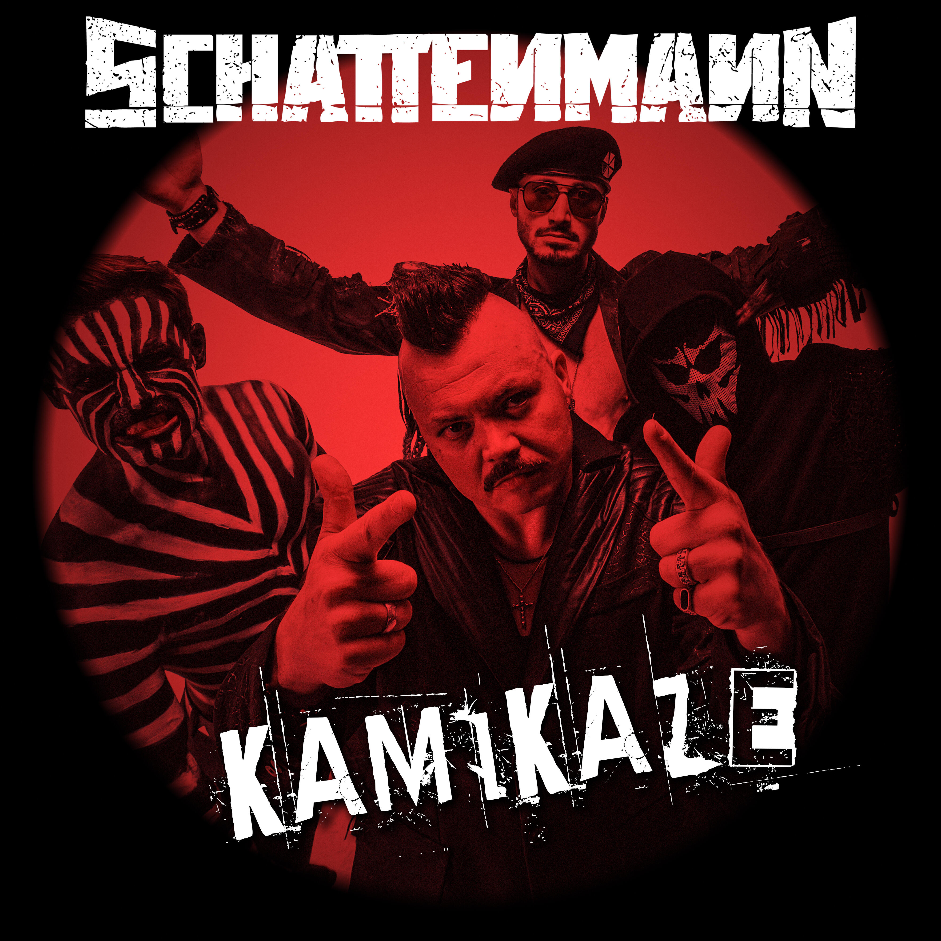 Релиз Kamikaze