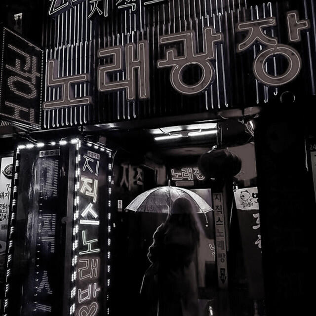 Релиз For Leaving You