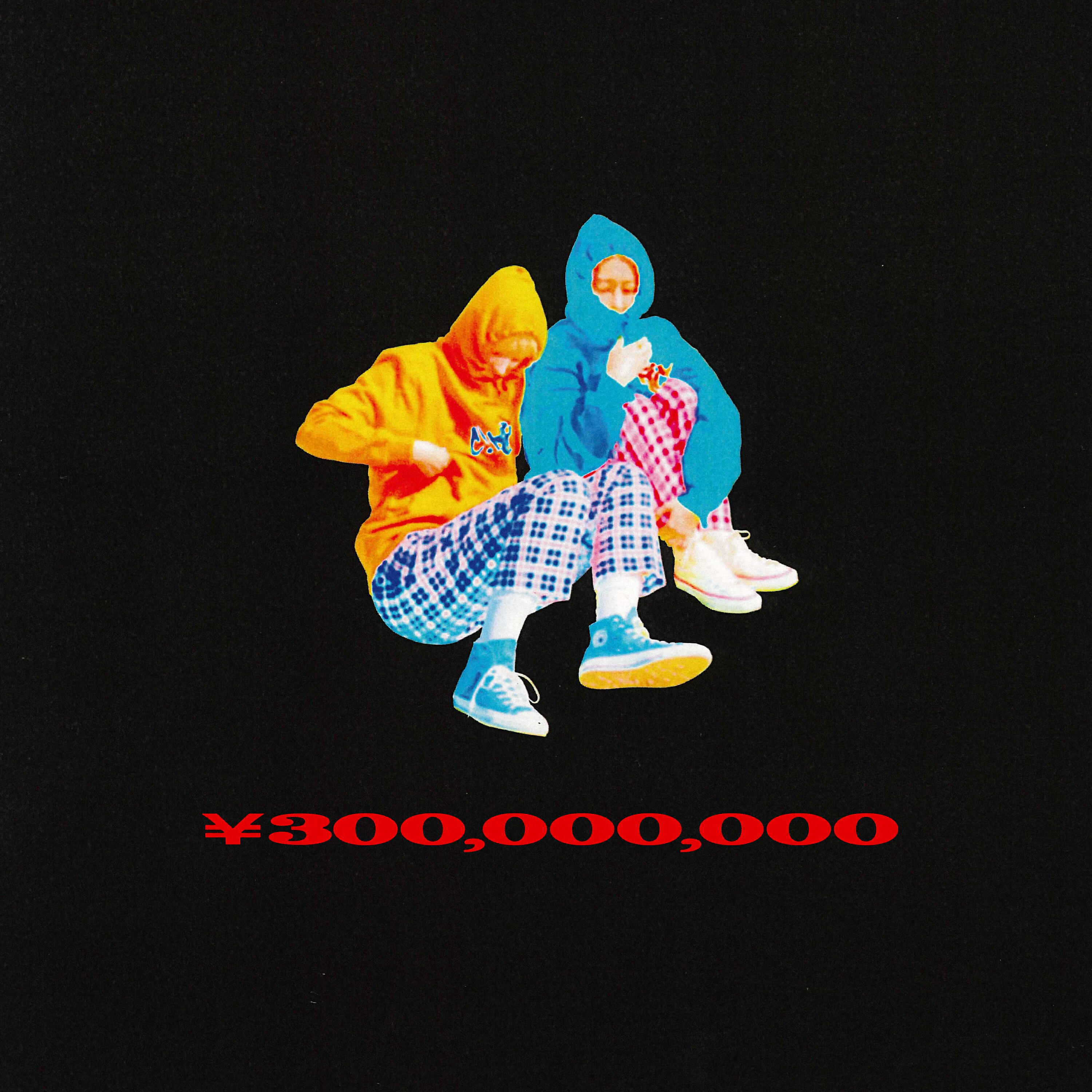 Релиз 300 million yen