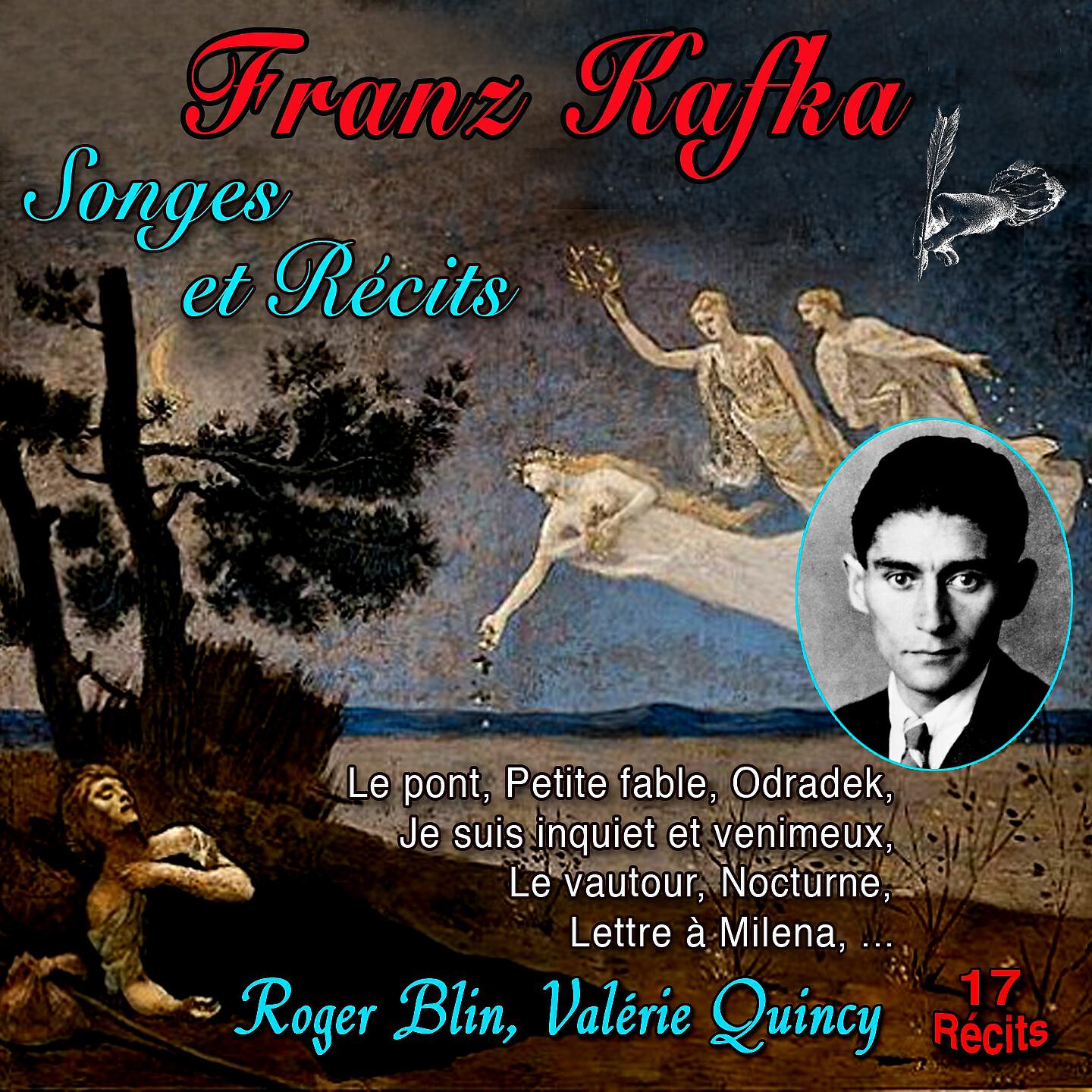 Релиз Songes et récits