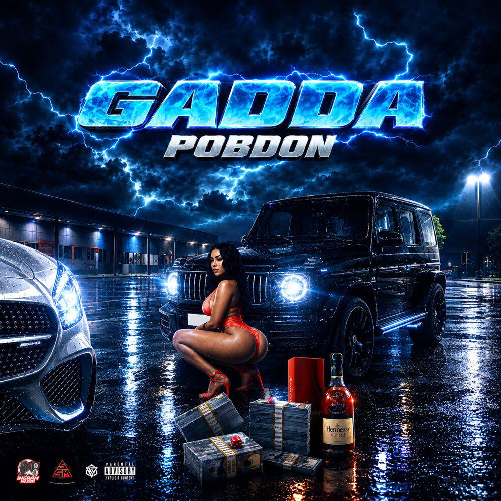 Релиз Gadda