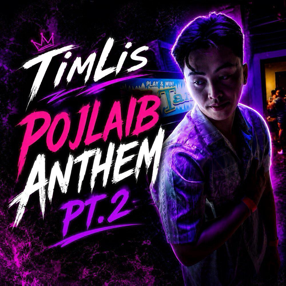 TimLis