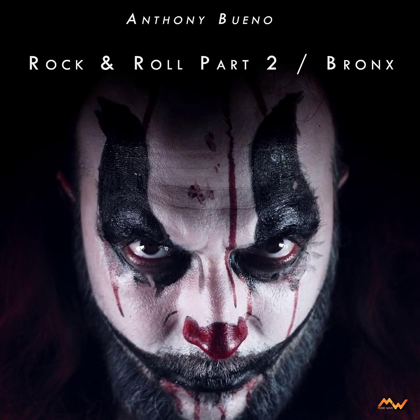Релиз Rock & Roll Part 2 / Bronx