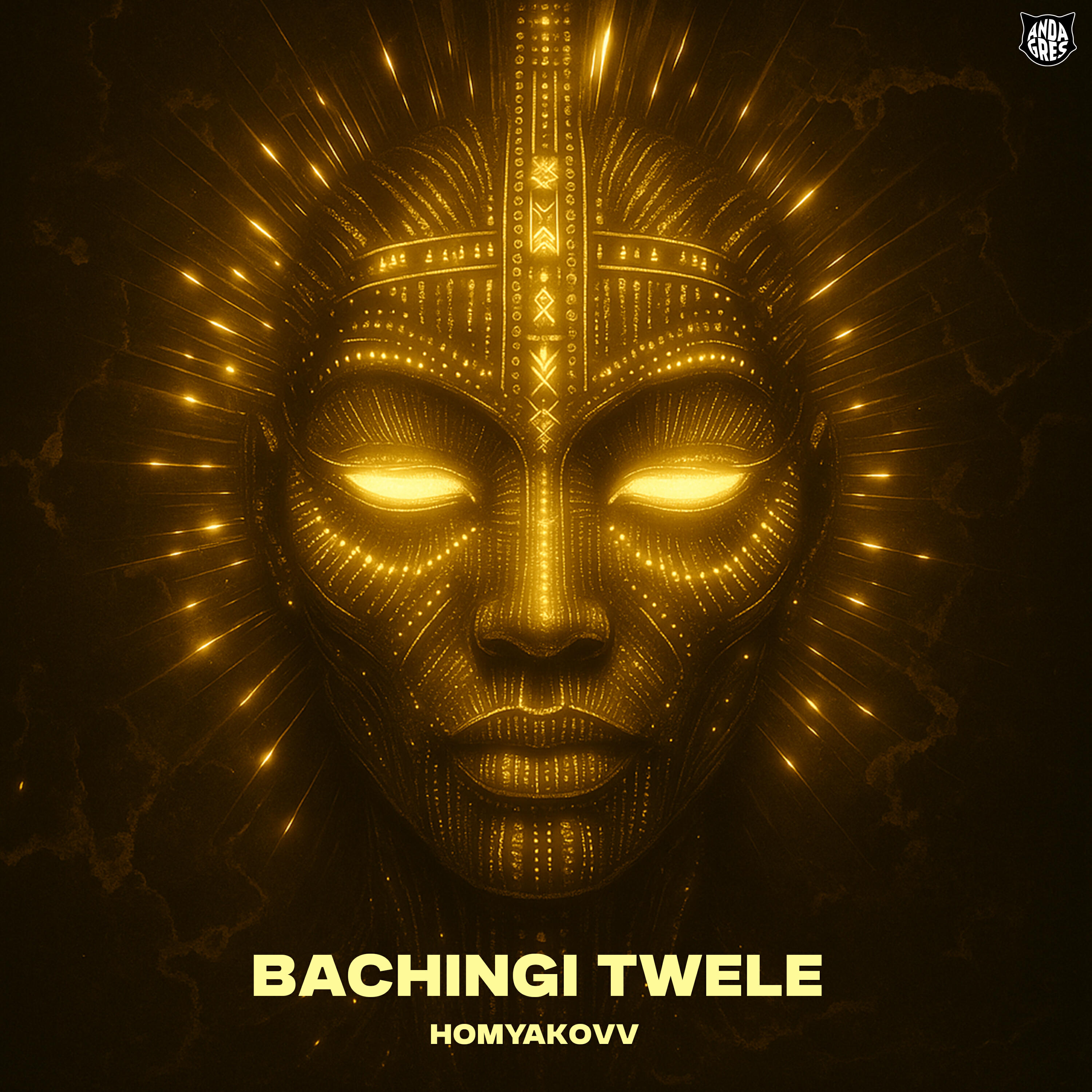 Релиз Bachingi twele