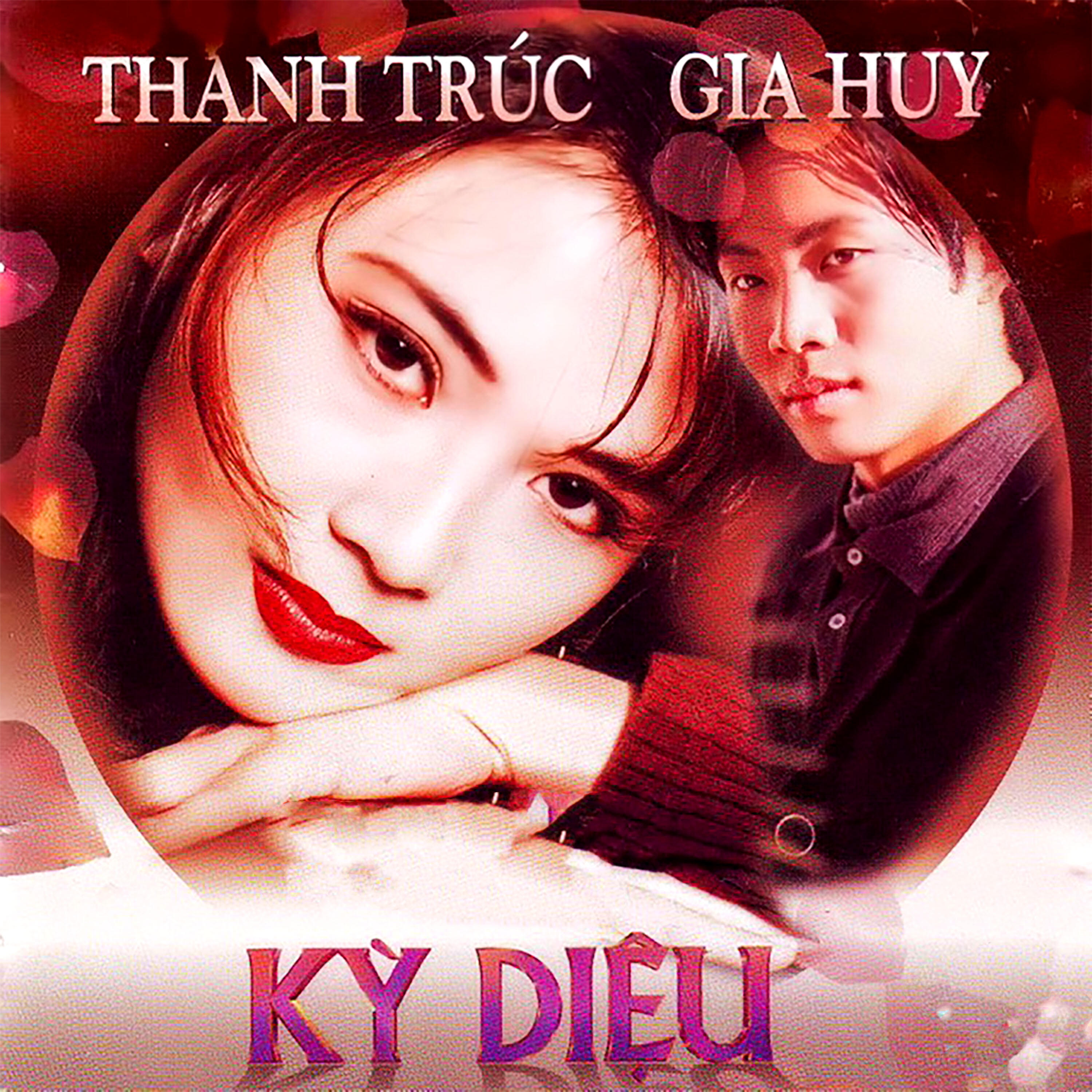 Релиз Kỳ Diệu