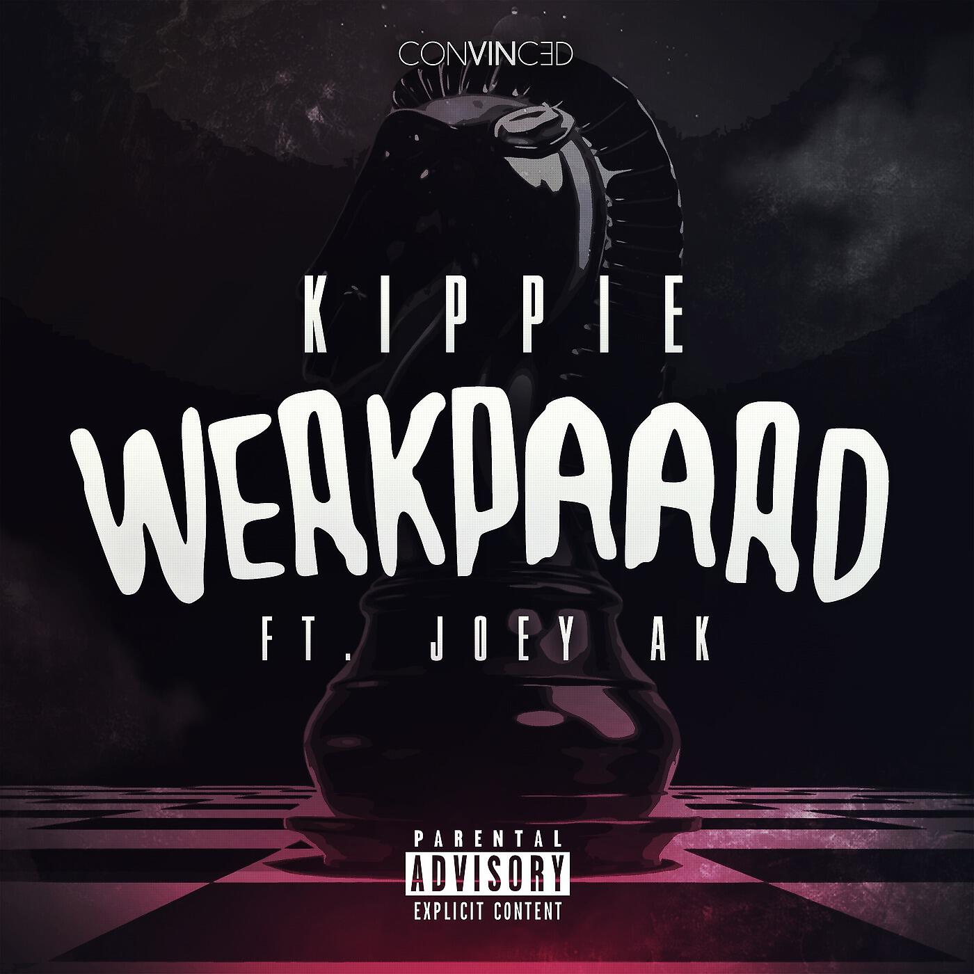 Релиз Werkpaard