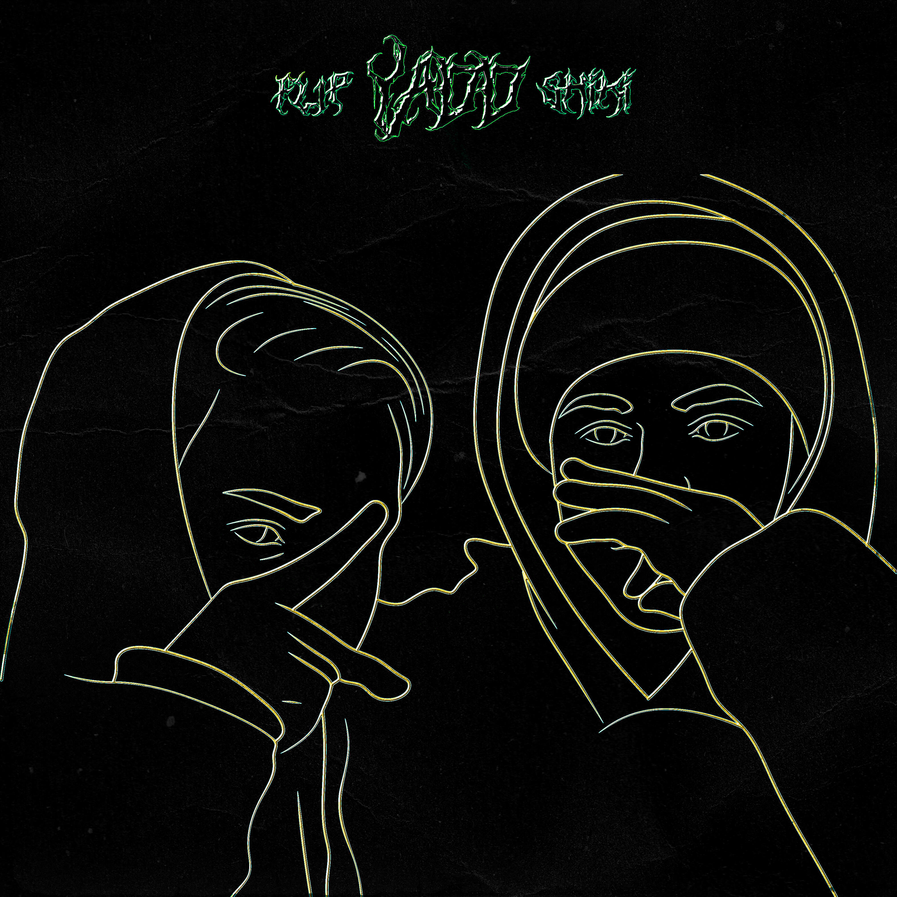Релиз Yadd