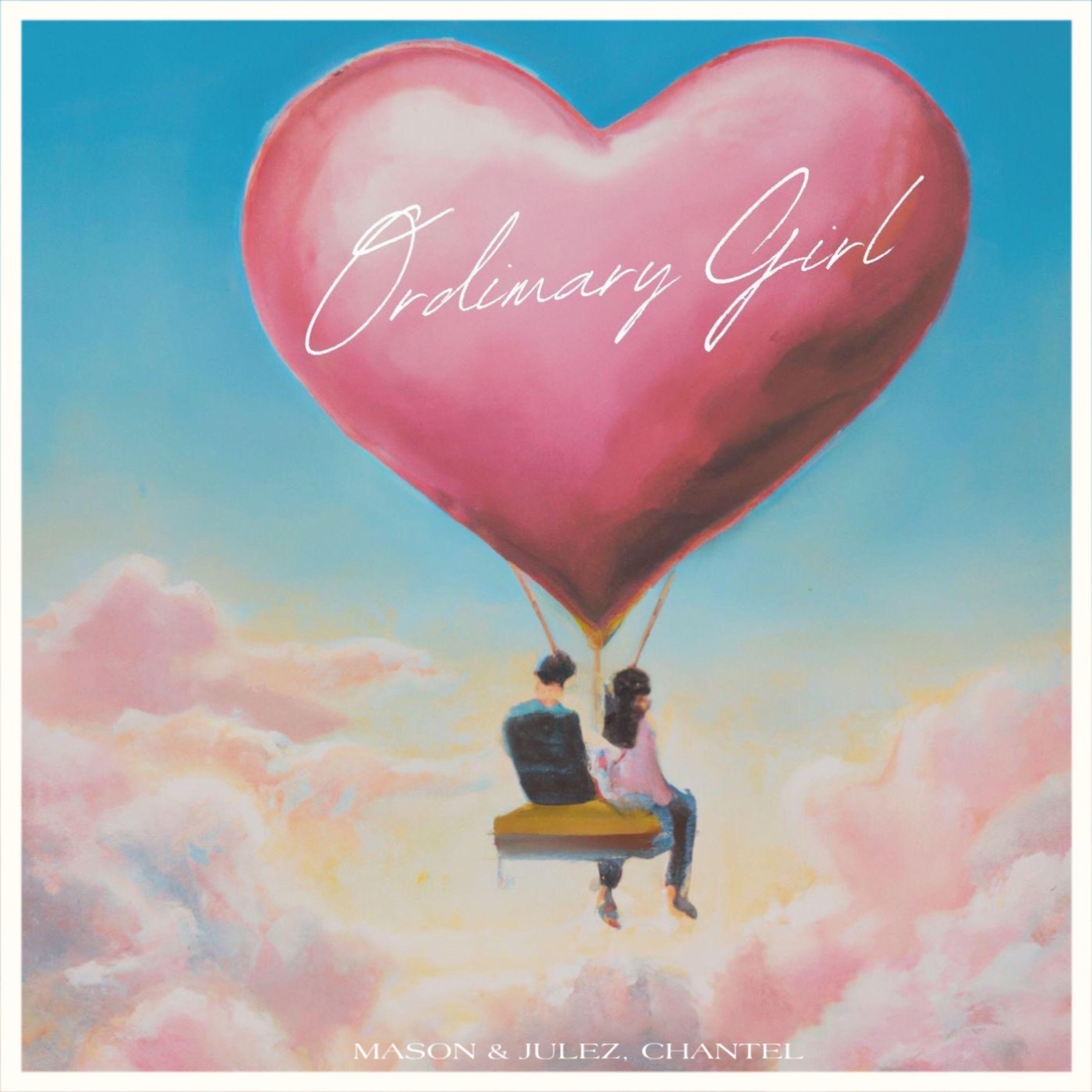 Релиз Ordinary Girl