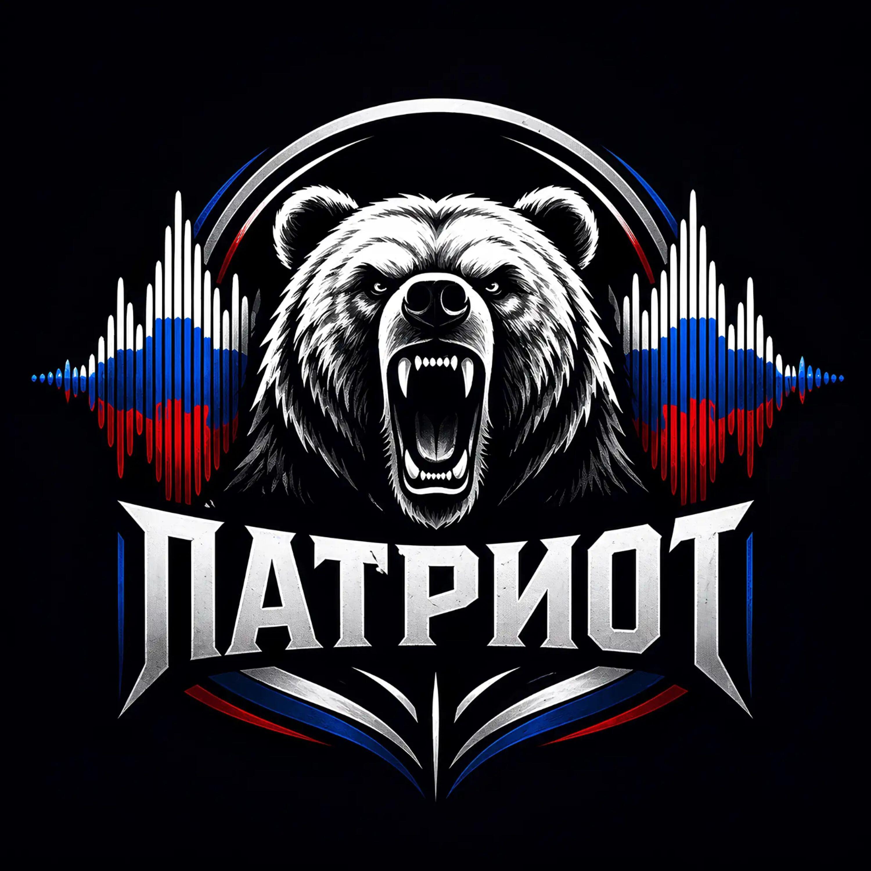 Релиз Письмо маме
