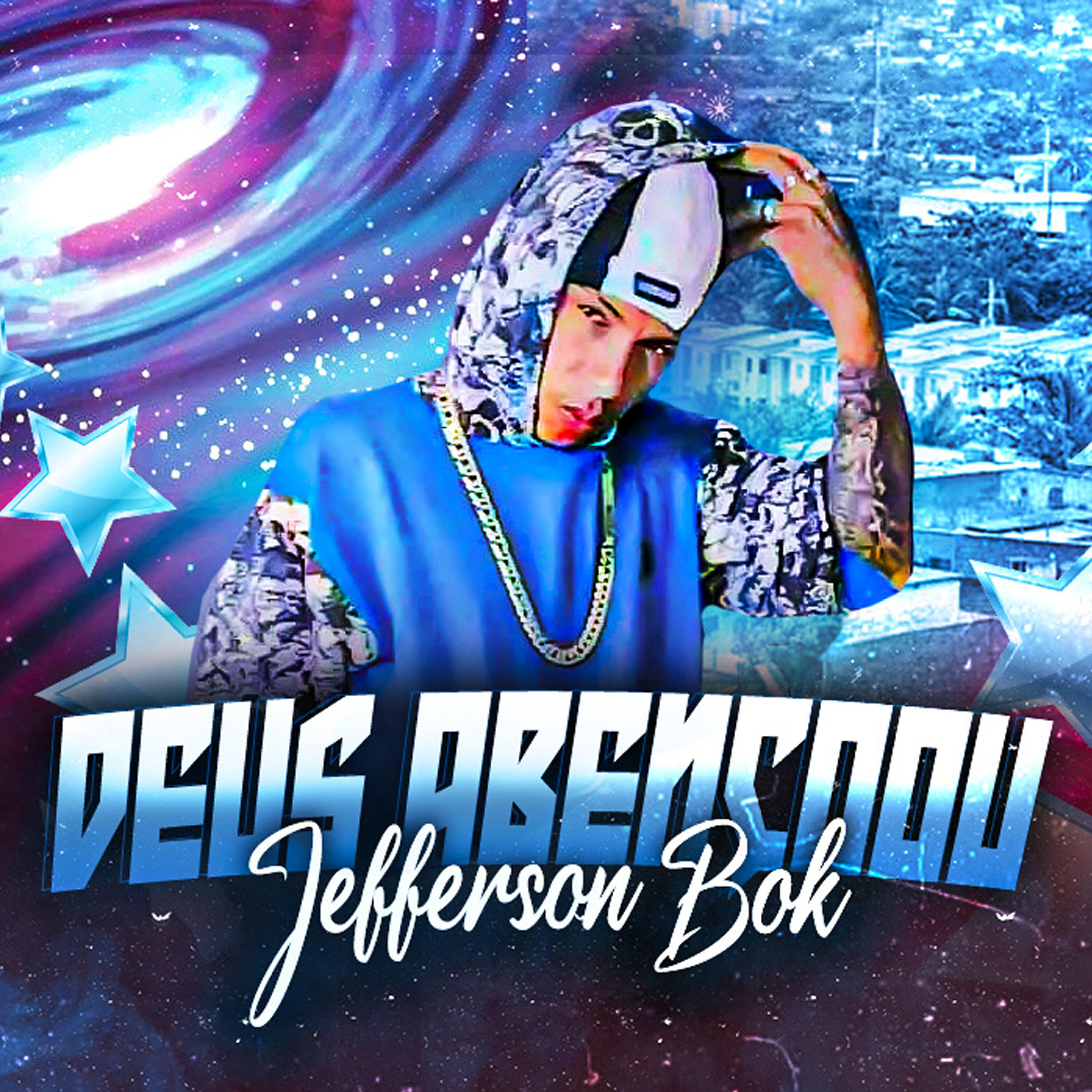 Релиз Deus Abençoou