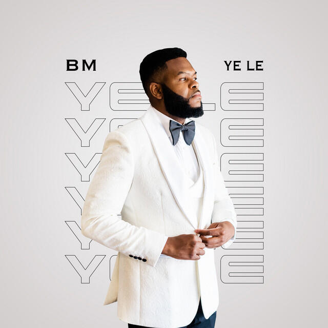 Релиз Ye Le