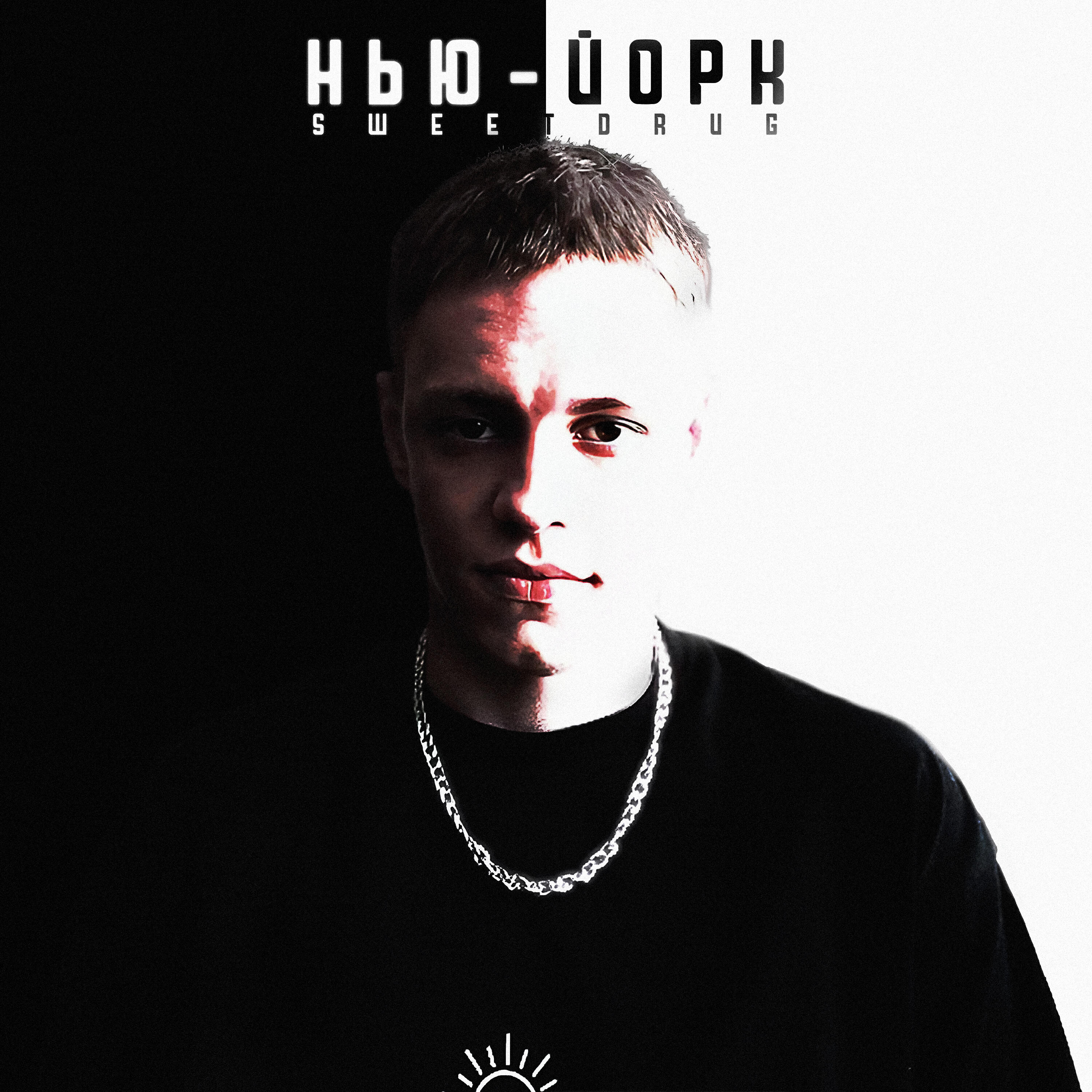 Релиз Нью-Йорк