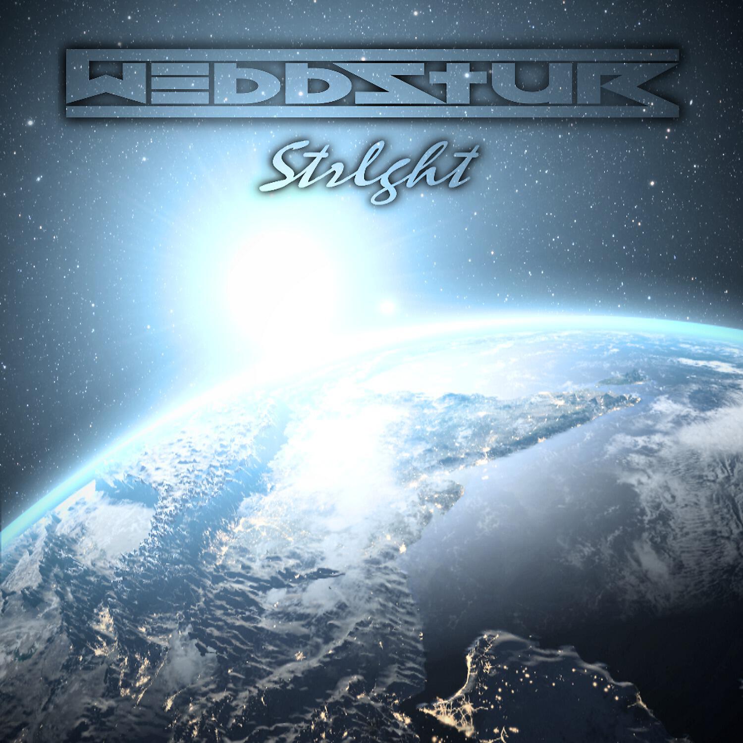 Релиз STRLGHT
