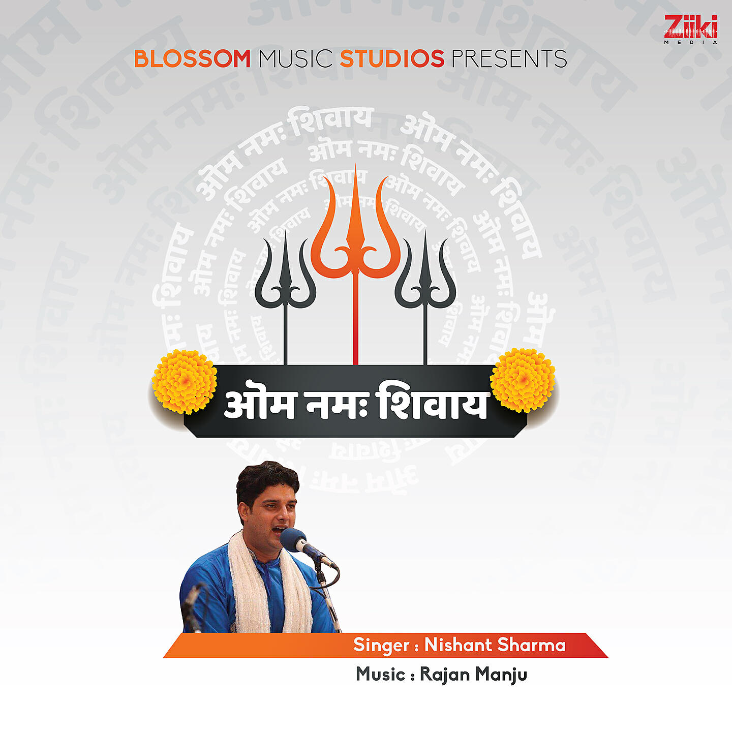 Релиз Om Namah Shivaya