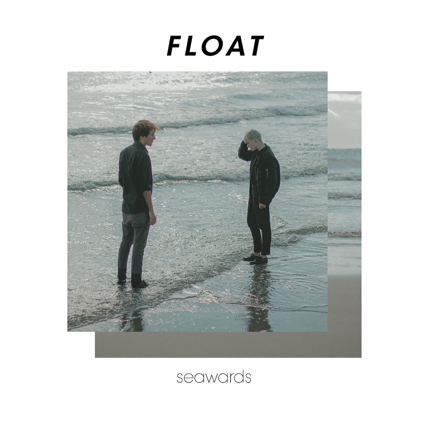 Релиз FLOAT