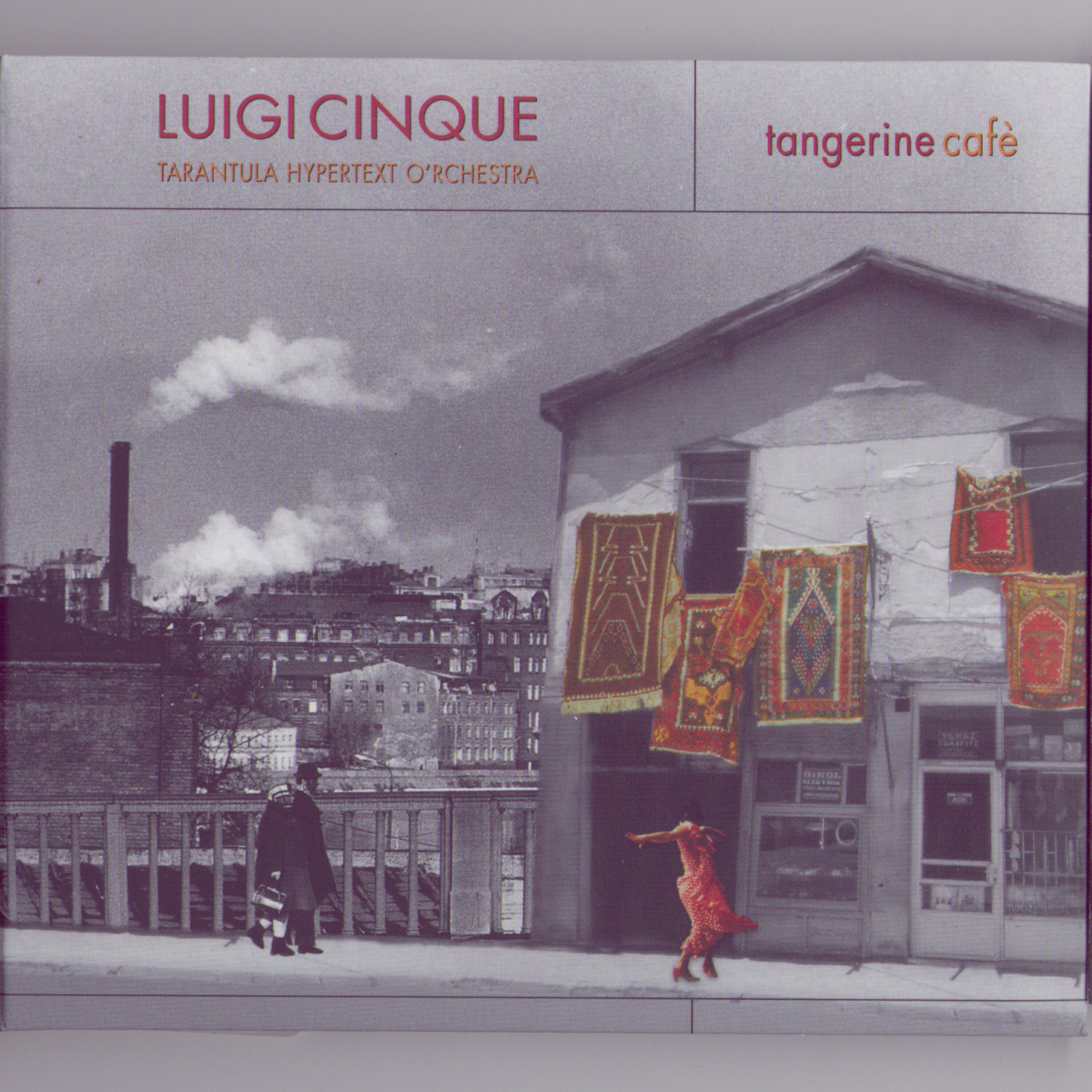 Релиз Tangerine Café