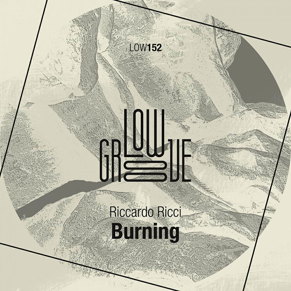 Релиз Burning