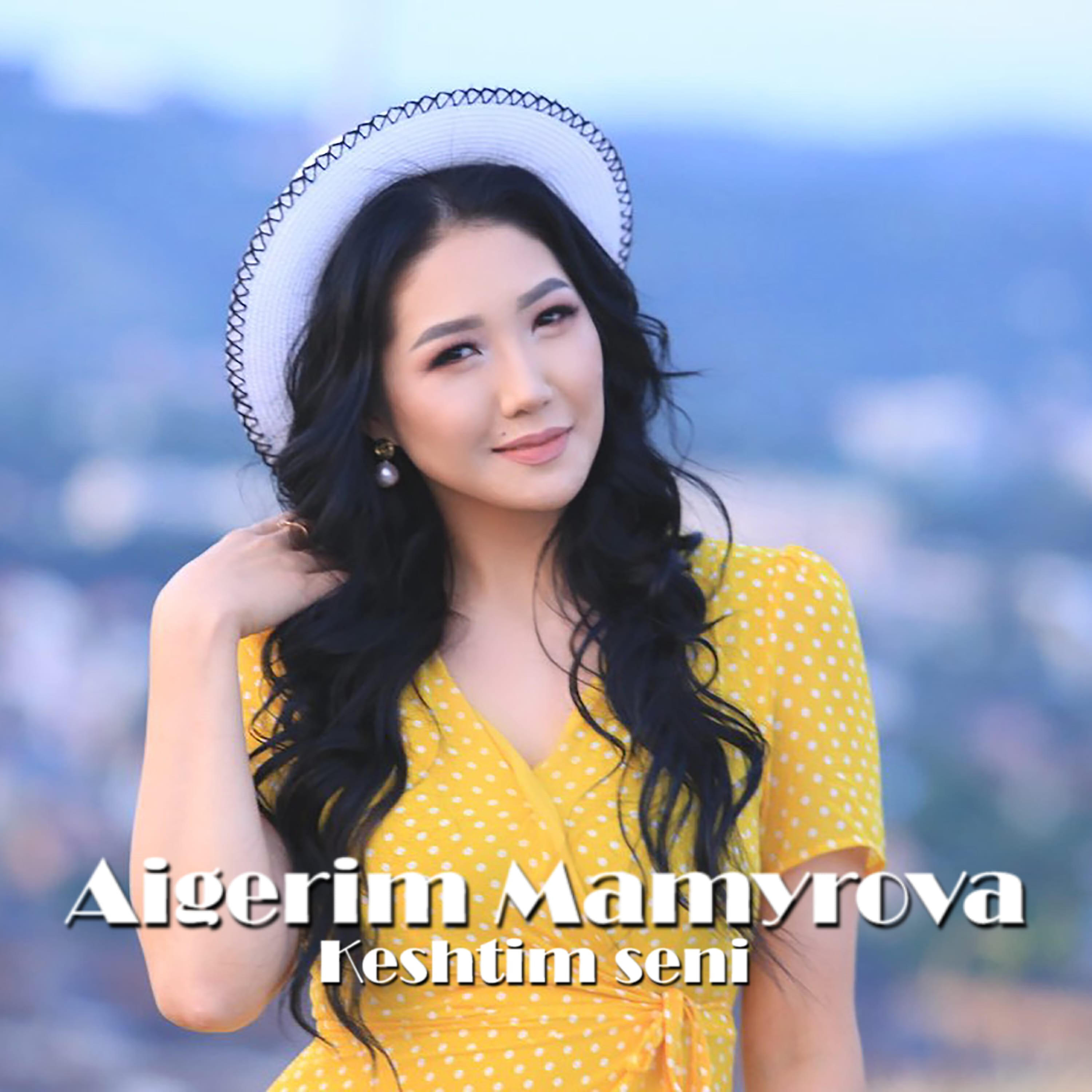 Релиз Keshtim seni