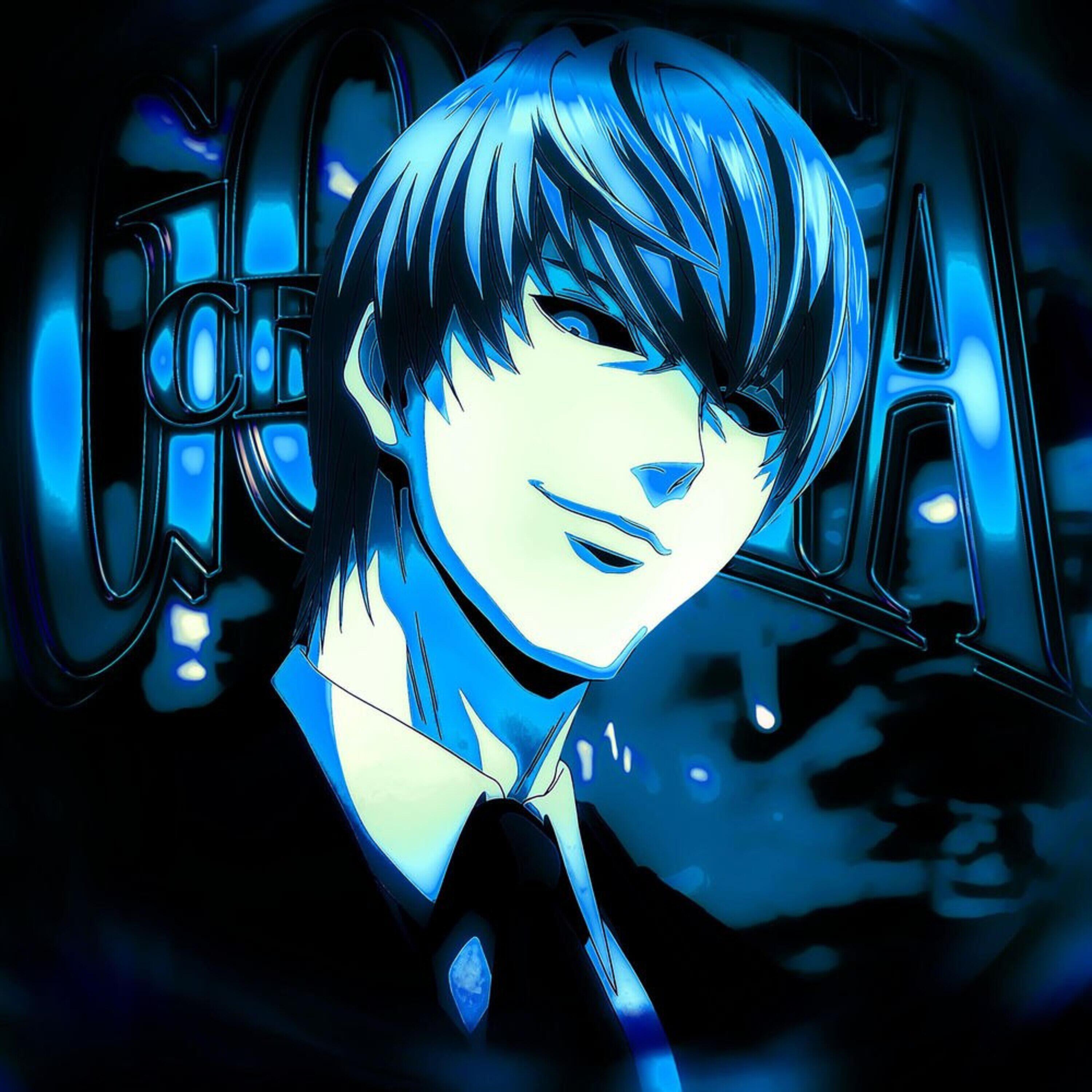 Релиз CÊ GOSTA?