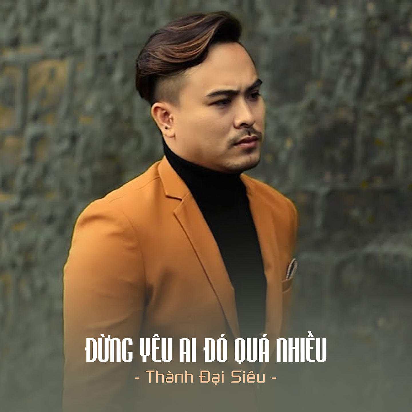 Thành Đại Siêu