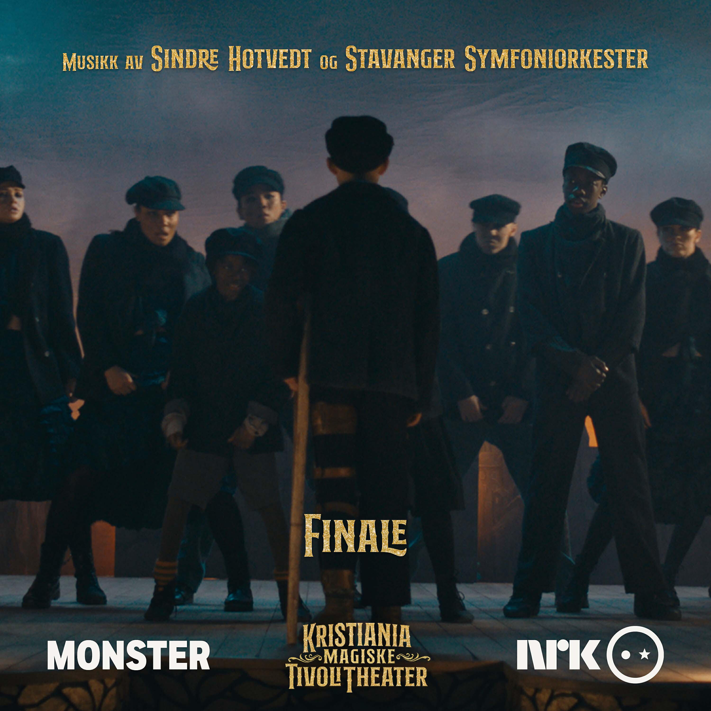 Релиз Finale
