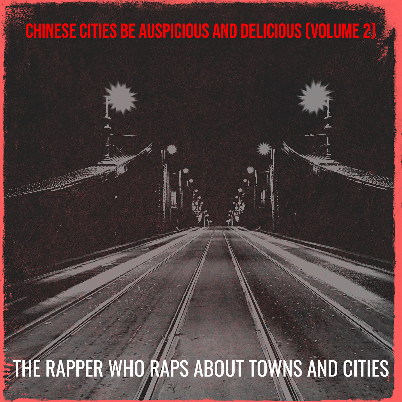 Релиз Chinese Cities Be Auspicious and Delicious, Vol. 2