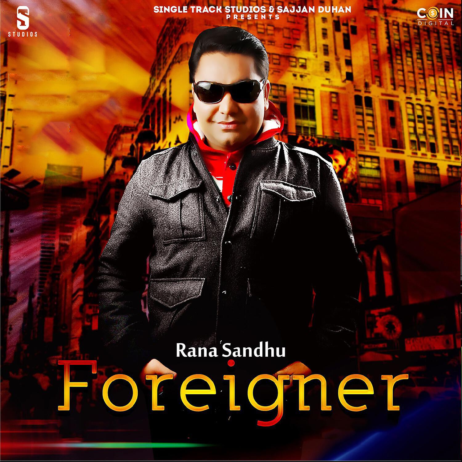 Релиз Foreigner