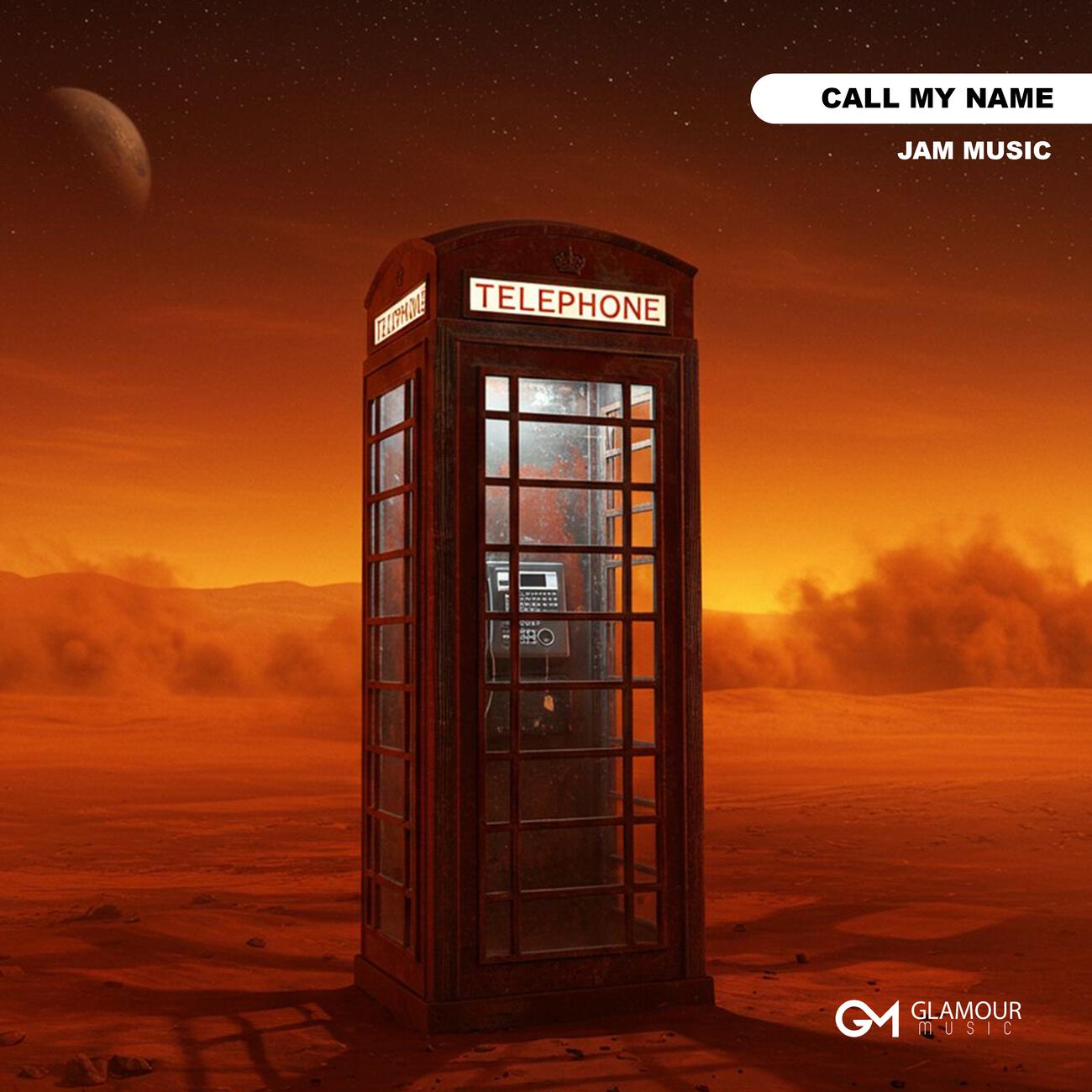 Релиз Call My Name