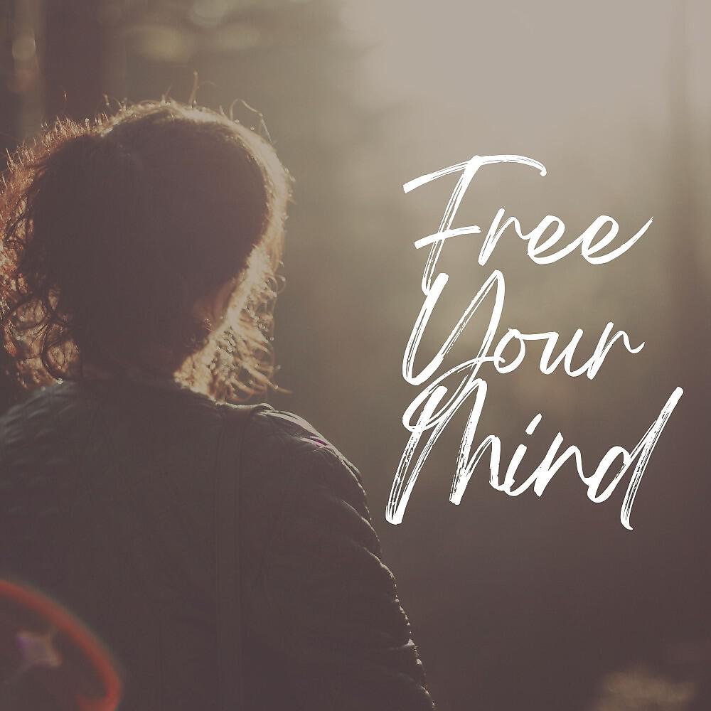 Релиз Free Your Mind
