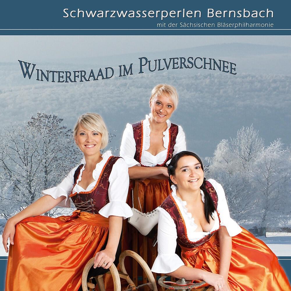 Schwarzwasserperlen Bernsbach