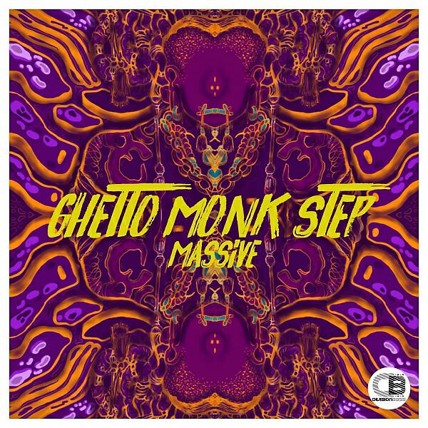 Релиз Ghetto Monk Step