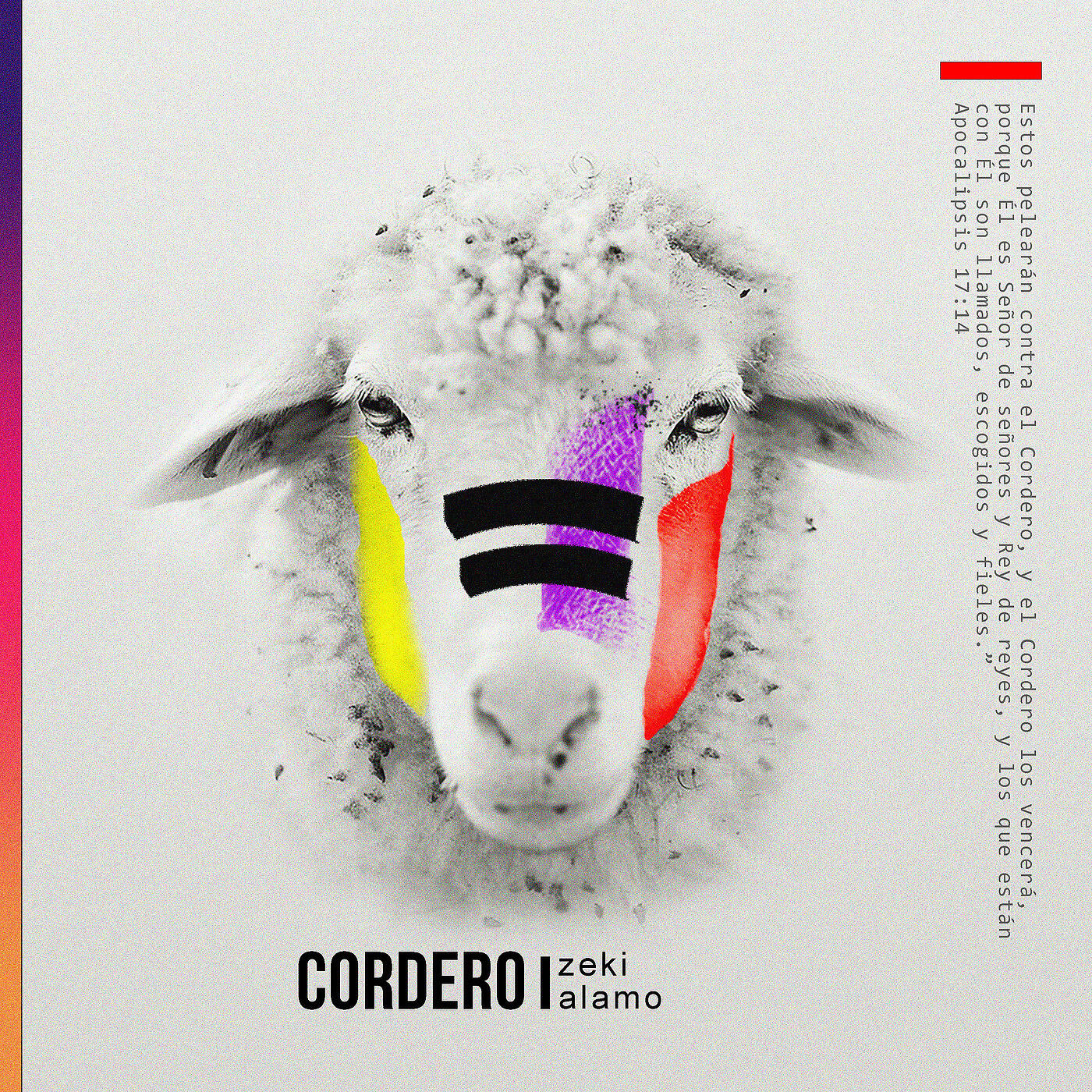 Релиз Cordero