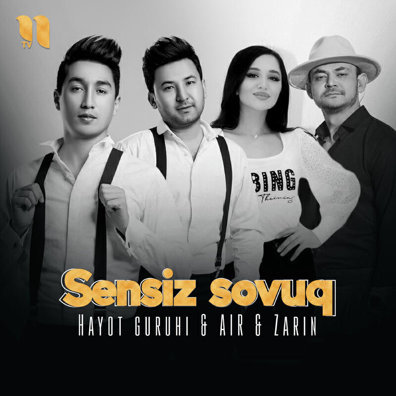 Релиз Sensiz sovuq