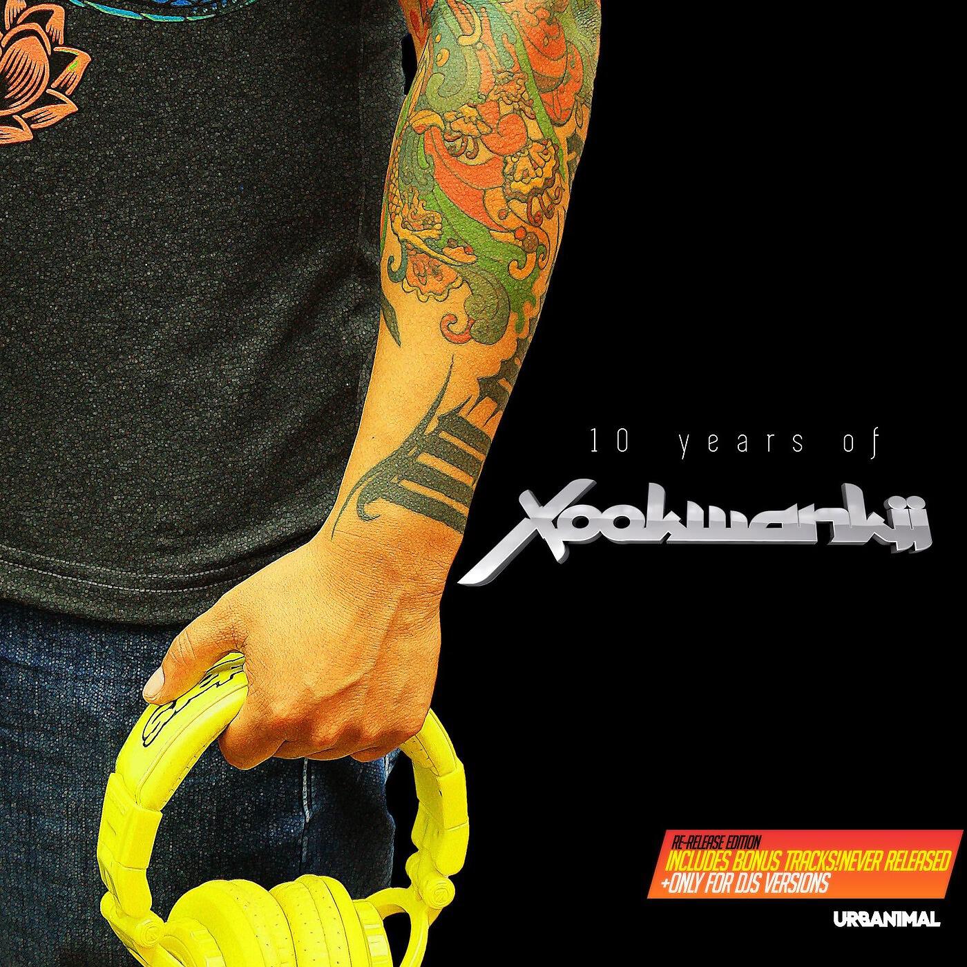 Релиз 10 Years of Xookwankii
